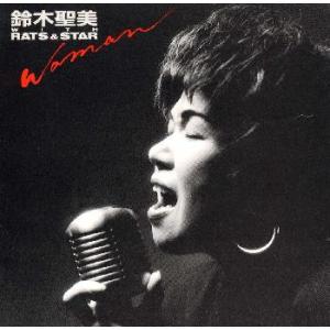 [国内盤CD]鈴木聖美 with ラッツ&amp;スター / WOMAN