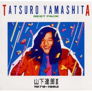 ≠ME / 排他的ファイター（Type A／CD＋DVD） [CD] : ぐるぐる王国DS