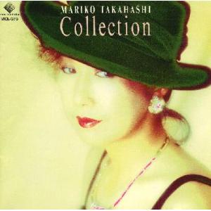 高橋真梨子 / 〜Special Best〜 Collection 〜スペシャル・ベスト