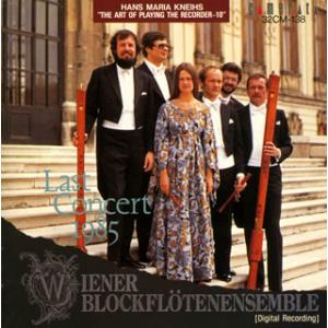 [国内盤CD][新品]リコーダーの芸術(10) 〔プレイド;パヴァーヌとガリアルド / ゼンフル;ラ...