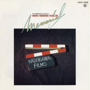 国内盤CD][新品]続・青春歌年鑑'71 PLUS : CD・DVD グッド