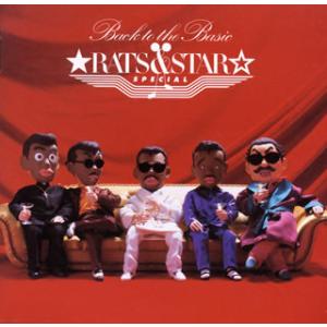 ☆JA632○ラッツ＆スター(RATS＆STAR)「SOUL VACATION(ソウル