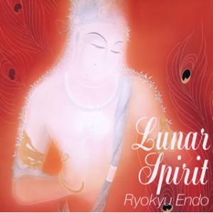 [国内盤CD][新品]遠藤喨及 / ルナ・スピリット