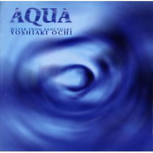 [国内盤CD][新品]越智義朗 / アクア