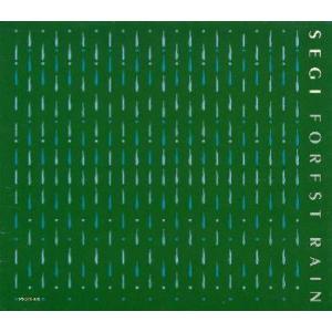 [国内盤CD][新品]SEGI(瀬木貴将) / フォレスト・レイン〜森に降る雨