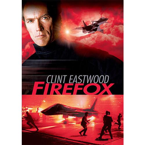 [1]FIREFOX (輸入盤DVD)[新品]