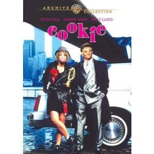 Cookie (輸入盤DVD)[新品] (私のパパはマフィアの首領)