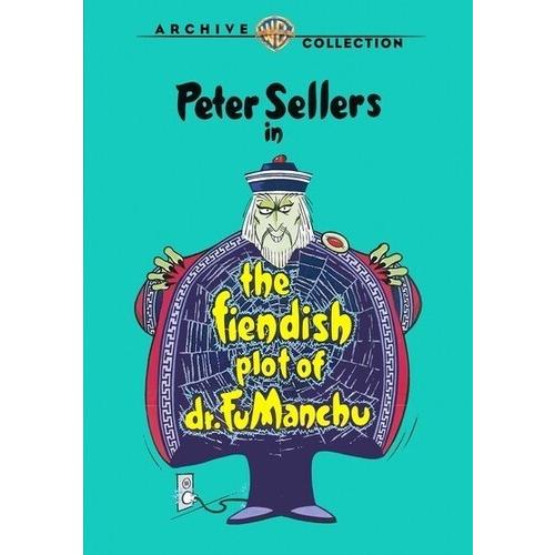 FIENDISH PLOT OF DR FU MANCHU (輸入盤DVD)[新品]