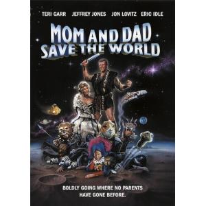 Mom & Dad Save The World / Mom and Dad Save the World (輸入盤DVD)[新品]