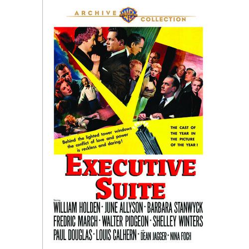 EXECUTIVE SUITE (輸入盤DVD)[新品]