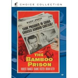 Bamboo Prison / The Bamboo Prison (輸入盤DVD)[新品]