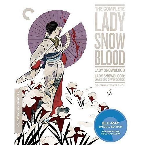 The Complete Lady Snowblood (Criterion Collection)...