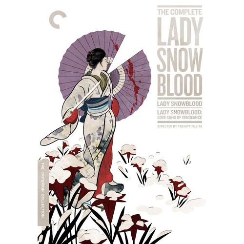 [1]CRITERION COLLECTION / COMPLETE LADY SNOWBLOOD ...