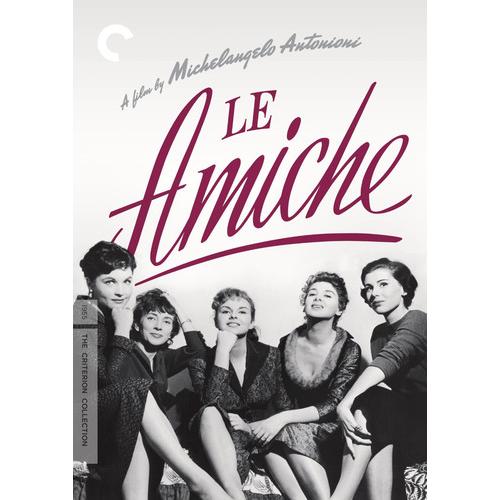 [1]CRITERION COLLECTION / LE AMICHE (輸入盤DVD)[新品]
