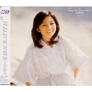 唾奇×Sweet William / Jasmine [CD] : ぐるぐる王国2号館 ヤフー店
