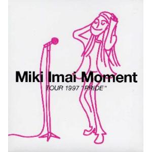 [国内盤CD][新品]今井美樹 / Moment[2枚組]