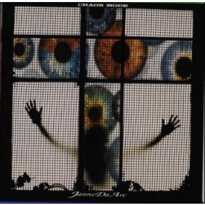 中古】 Janne Da Arc ジャンヌ ダルク / 10th Anniversary INDIES