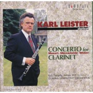[国内盤CD][新品]クラリネット協奏曲集 ライスター(CL)他[2枚組]