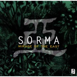 [国内盤CD][新品]ソルマ / 亞〜MIRAGE OF THE EAST