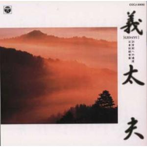 NHK音楽ファンタジーゆめ(5) Amazon.com: NHK音楽ファンタジーゆめ(5) [DVD] : Movies & TV