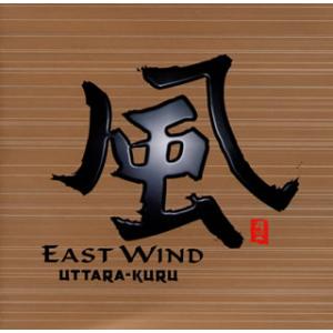 [国内盤CD][新品]ウッタラ-クル / 風〜EAST WIND