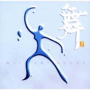 [国内盤CD][新品]菅井えり / 舞 Mai