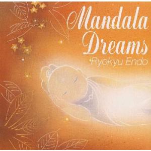 [国内盤CD][新品]遠藤喨及 / マンダラ・ドリーム