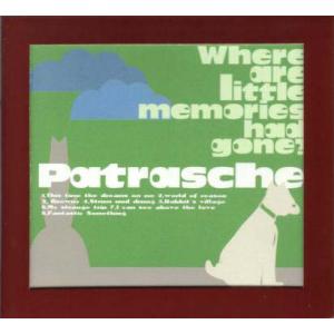 [国内盤CD]patrasche / Where are little memories had g...