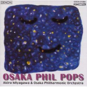 [国内盤CD][新品]宮川彬良&大阪フィル・ポップス / 星に願いを