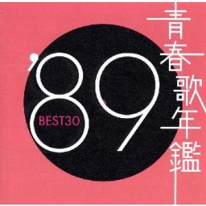 DXTEEN Heart Beat フラッシュプライス盤 12枚セット Amazon.co.jp: 【メーカー特典あり】Heart Beat (フラッシュプライス盤
