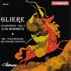[国内盤CD]グリエール:交響曲第3番「イリヤ・ムーロメツ」 ダウンズ / BBCpo.