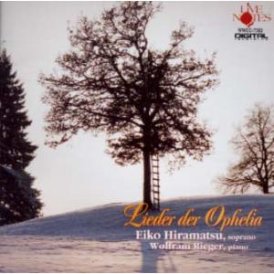 [国内盤CD][新品]R.シュトラウス;かわらぬもの / ベルク;7つの初期の歌 他 平松英子(S)