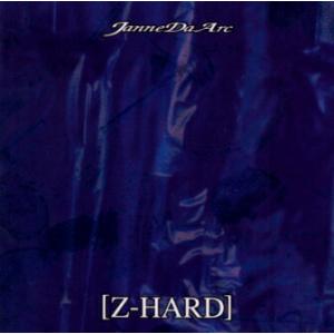 Janne Da Arc CD CHAOS MODE 初回限定スペシャルフォトカード封入