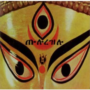 [国内盤CD][新品]マチャ[2枚組]