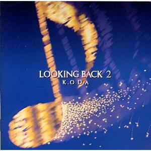 [国内盤CD]小田和正 / LOOKING BACK 2