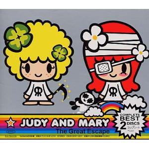 豪華ブックレット封入 スペシャルBOX入り THE BLUE HEARTS 2CD