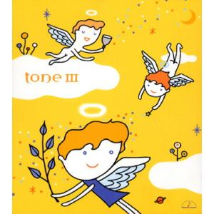 [国内盤CD][新品]クローバーベルフレンズ，アンダンテ / トーン3〜ハンドベルの響〜