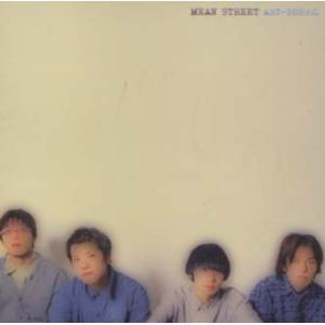 [国内盤CD][新品]ART-SCHOOL / MEAN STREET