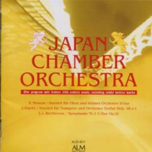 [国内盤CD][新品]ジャパン・チェンバー・オーケストラ ジャパンco.