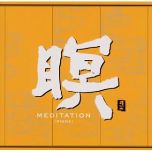 [国内盤CD][新品]瞑 MEDITATION〜RINNE