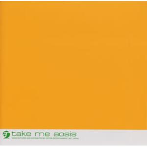 [国内盤CD][新品]「私へのプレゼント」〜take me aosis