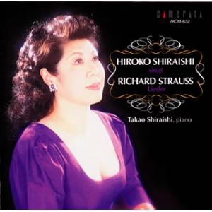 [国内盤CD][新品]献呈〜R.シュトラウス歌曲集 白石敬子(S)白石隆生(P)