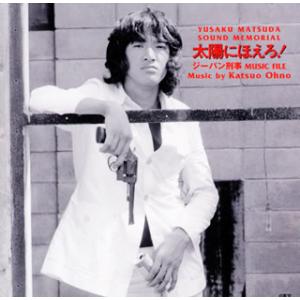 syrup16g HELL-SEE＜20周年記念限定盤＞ LPレコード アナログ【新品未
