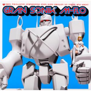 [国内盤CD][新品]m-flo / エキスポ防衛ロボット「GRAN SONIK」