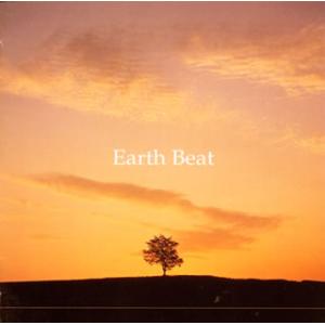 [国内盤CD][新品]地の鼓動