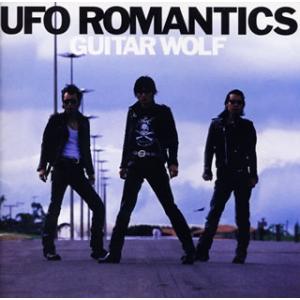 [国内盤CD]ギターウルフ / UFO ロマンティクス