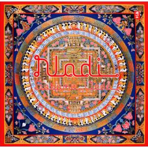 [国内盤CD][新品]上田益 / Nadi
