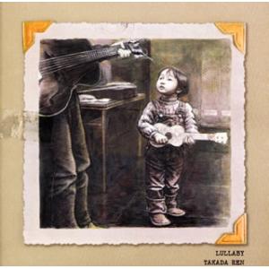 [国内盤CD][新品]TAKADA REN / LULLABY