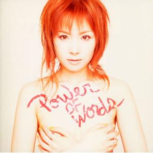CD/愛内里菜/A.I.R : サプライズweb - 通販 - Yahoo!ショッピング
