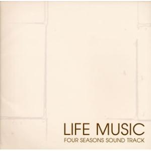 [国内盤CD][新品]LIFE MUSIC